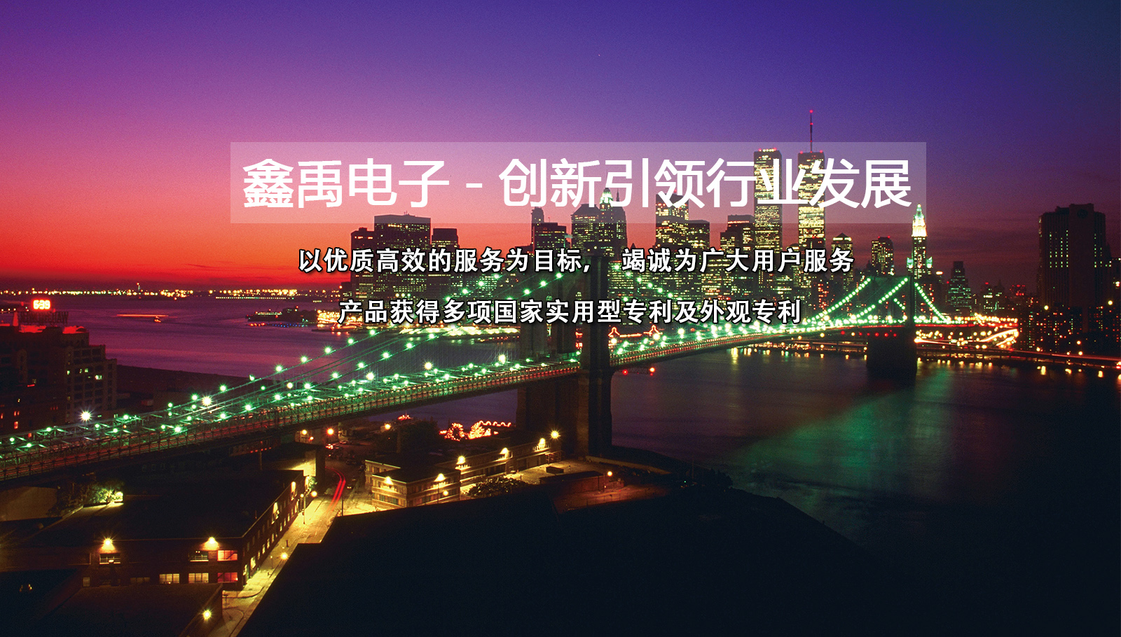 黄色视频网站在线播放福州led灯具