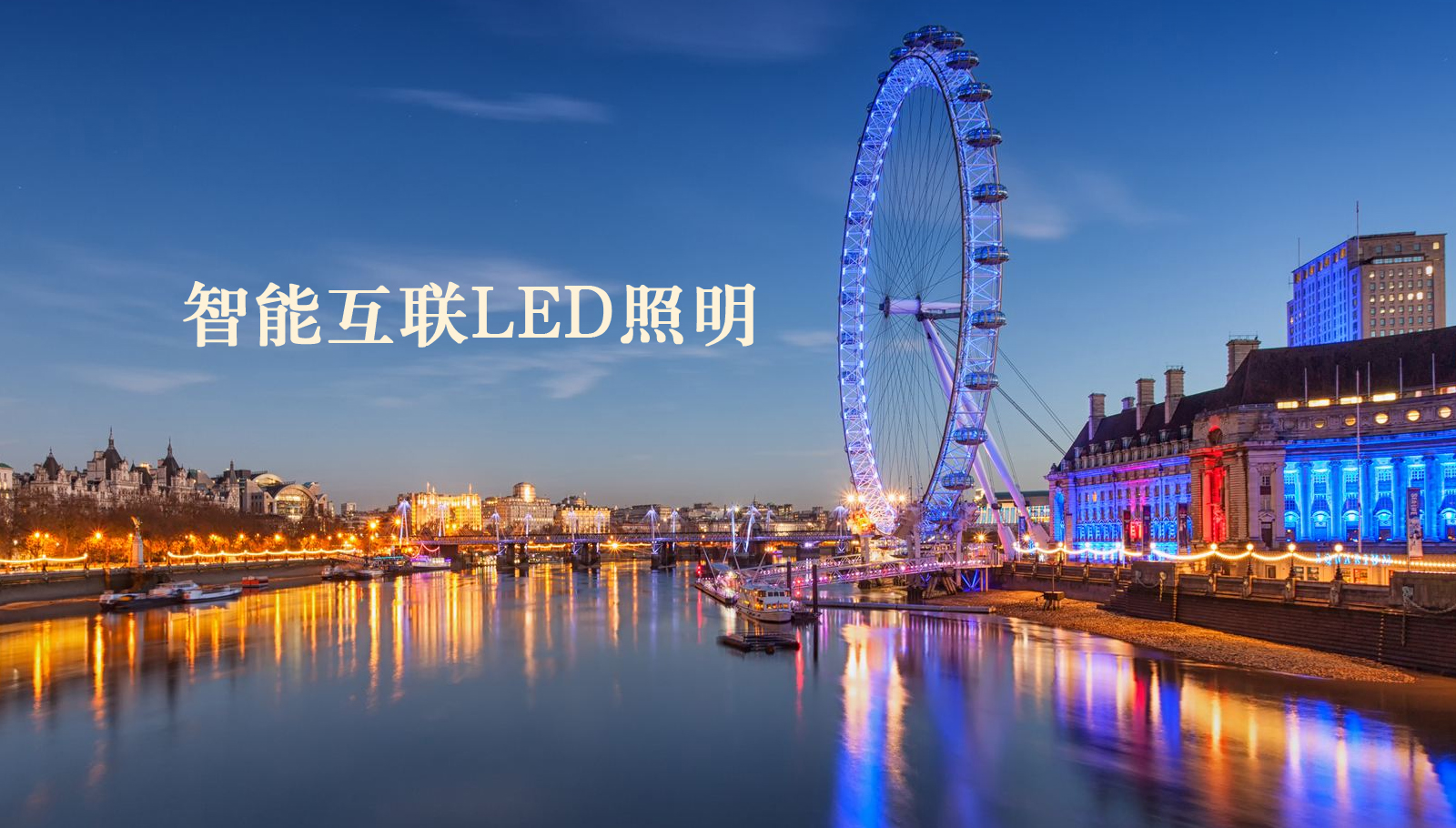 福州led灯具www.鸡巴日B